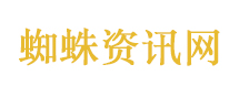巨力索具跌停